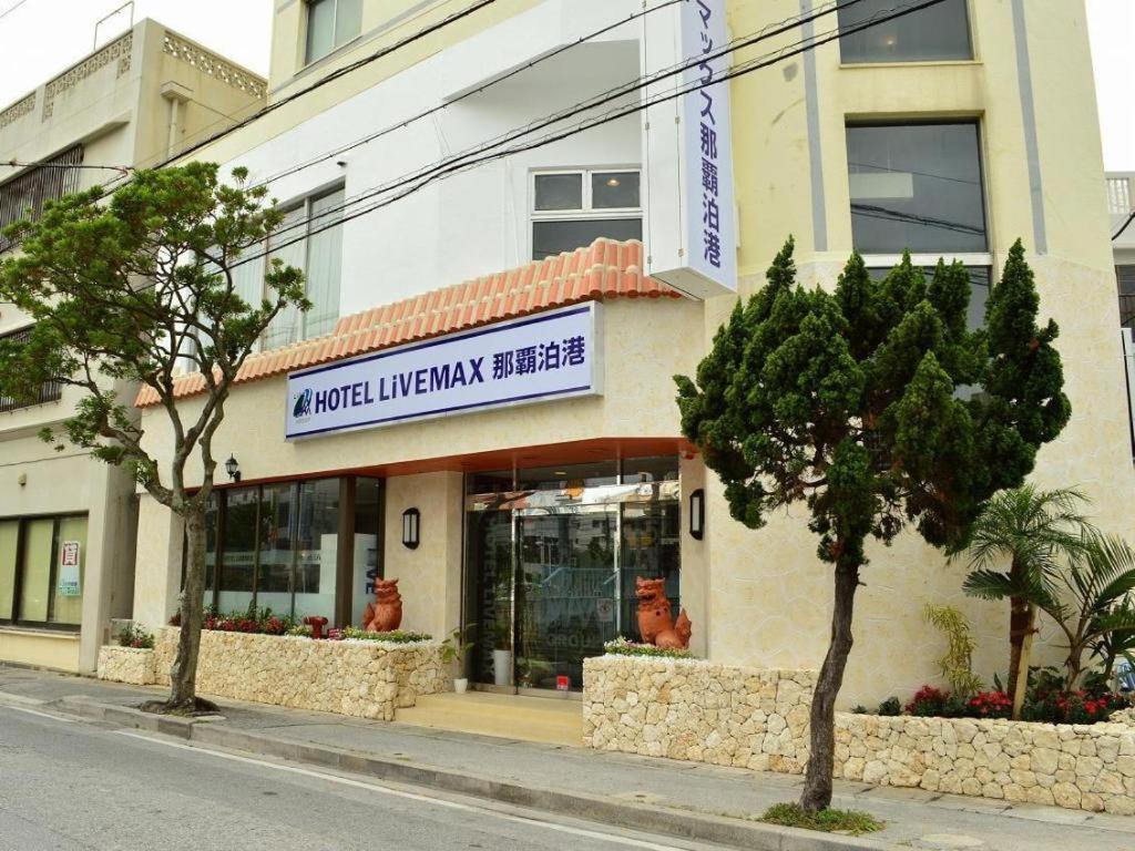 Hotel Livemax Budget Naha Tomarikou Dış mekan fotoğraf